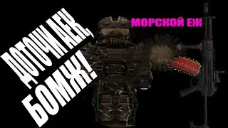 STALCRAFT | PVP Moments #2 | Итоги и розыгрыш в конце видео
