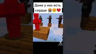 даже вних этсь сердце 😢😢😢😢