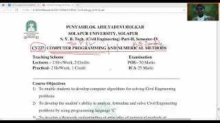 CPNM Lecture No 1 - Part 1 | Division A