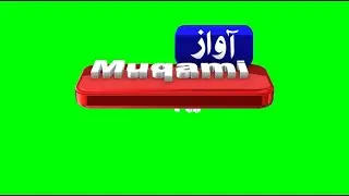 #2024animation