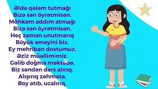 Müəllim Şeiri (Mellim seiri) H.Abbaszadə | Balacalar