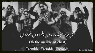 Jamal jama song animal movie original Faris