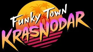 Funky Town Krasnodar | Hip-Hop KIDZ FINAL | Чаплин VS Лилиана