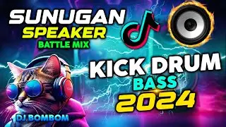 KICK DRUM BASS BATTLE MIX | BATTLE | DJ BOMBOM