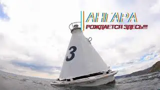 SELF-ЧЕЛЛЕНДЖ ОЗ. БАЙКАЛ, 