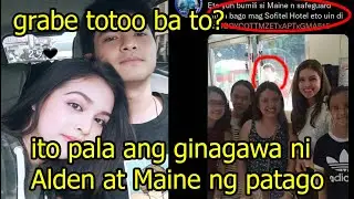 ito pala ang ginagawa ni Alden Richards at Maine Mendoza ng patago