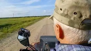покатушка на квадрике