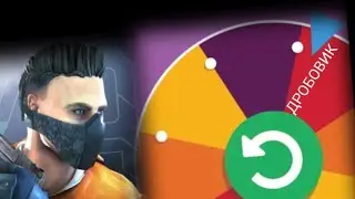 КАКОЕ ОРУЖИЕ ВЫПАДЕТ С ТЕМ И ИГРАЮ ЧЕЛЕНДЖ