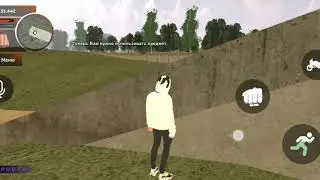 Забив [black Russia] ✓✓✓