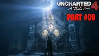 Chapter 09- Uncharted 4: A Thief’s End | Those Who Prove Worthy | Walkthrough ( PS4 Gameplay )