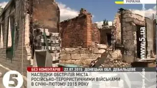Debaltseve Residents Remember Winter Shelling