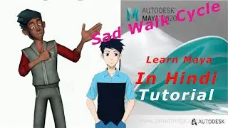Sad Walk Cycle Tutorial in Hindi || Sad Walk Cycle Animation Tutorial || Sad Walk Cycle