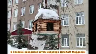 Путешествие в один из самых 