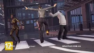 Fortnite | Balenciaga | Колаборация 2021