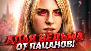 Кто такая Кейт Данлэп. Почему её способности пугают Хоумлендера и других суперов? Пацаны 4 сезон