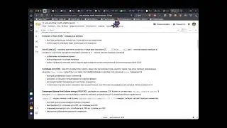07. Yet another advanced math 2024: попытка погрузиться в вычислительный линал