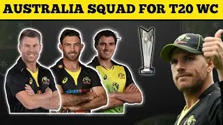AUSTRALIA SQUAD FOR T20 WORLD CUP 2021 || AUSTRALIA ANNOUNCED SQUAD FOR T20 WC 2021 || T20 WORLD CUP