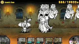 The Battle Cats - Agape's Cage