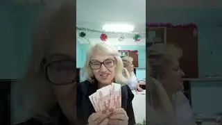 Два подарка сразу на золотой доске в Дари Получай 