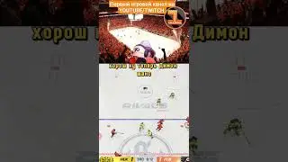 NHL24 I HUT SHEA WEBER 