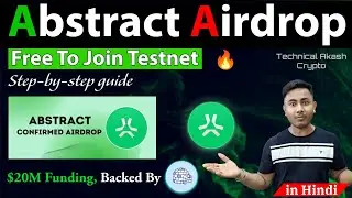 Abstract Testnet Airdrop Step By Step Guide & Earn Early Access Badge