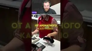 Петренто алгоритм #петренто #petrento #реакция #прикол #приколы #мем #мемы #юмор #смех #memes #funny