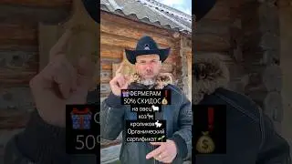 💥До 10.01.2024г. ПИШИ 