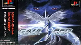 GaiaSeed: Project Seed Trap (Japan) - Playstation - Shmup (4K 60fps) - Hard Mode