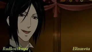 Себастьян и Элизабет  -ветра
