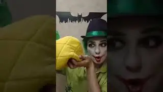 #cosplay #joker #комедия #ананас