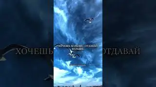 Техника как начать получать подарки от судьбы в описании #расстановки #судьба #мотивациянауспех