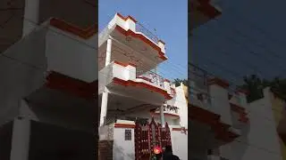 House Elevation design | House front design 