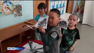 Волонтерские проекты «Альтаира»