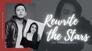 Rewrite The Stars (David Mercado X DeesoundsPH)
