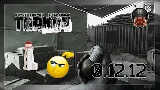 Патч 0.12.12 может быть не тем что ты ожидаешь - Escape from Tarkov