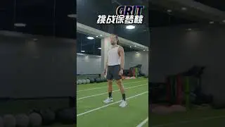 莱美展示者明星教练也哥挑战徐梦桃三十二路弹腿挑战，跟上节奏，一起弹起来！ #WinterOlympic #Olympic #shorts 【咪咕冰雪 MIGU Winter Olympic】