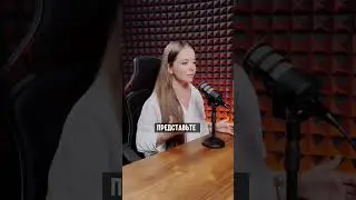 Что для тебя семья ⁉️ 😍