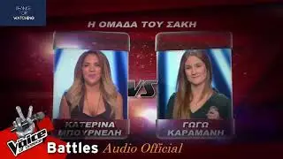 Κατερίνα Μπουρνέλη vs Γωγώ Καραμάνη - Μεθυσμένη πολιτεία | The Voice of Greece - 5o Battle