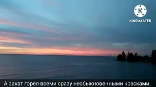 Мой Питерский закат.