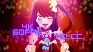 4K + 60 FPS: Ai Hoshino - Scenepack (no CC) // Oshi no ko