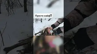 Отдых для души! #природа #зима #рыбалка