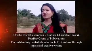 Adyasha Das I  