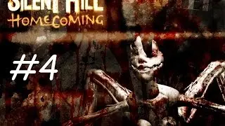 ПУШКА | Silent Hill Homecoming с Дексом #4