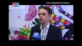 лучший по профессии