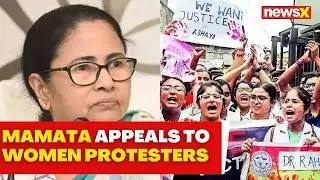 Kolkata Rape Case: Mamata Appeals for Women's Protest Over RG Kar Incident | NewsX