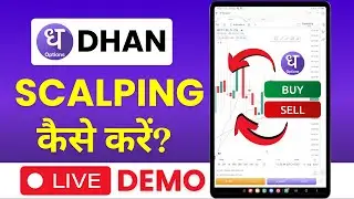 Dhan Chart Trading & Scalping on Mobile - Dhan Options Traders App me Live Scalping Kaise Kare?