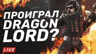 Rogue Company детектив FIRTMEN в деле