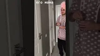 Первое занятие с репетитором