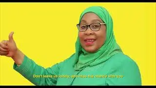 Kassim Mganga - Samia Suluhu (Haiwezekani) (Official Video)