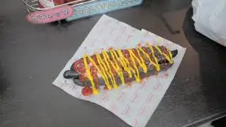 Чёрный Хот Дог Vovan Japan